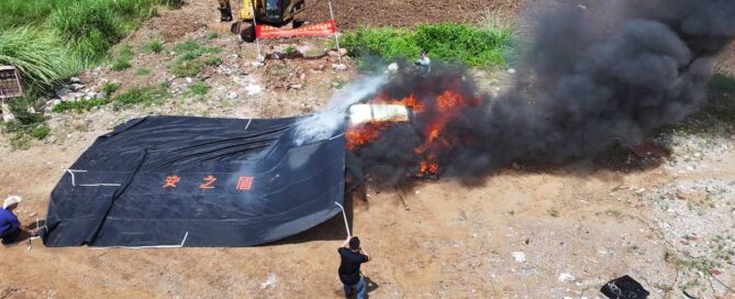 Suntex Car Fire Blanket